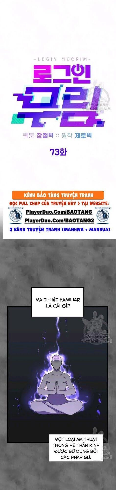 Đăng Nhập Murim Chapter 73 - 24