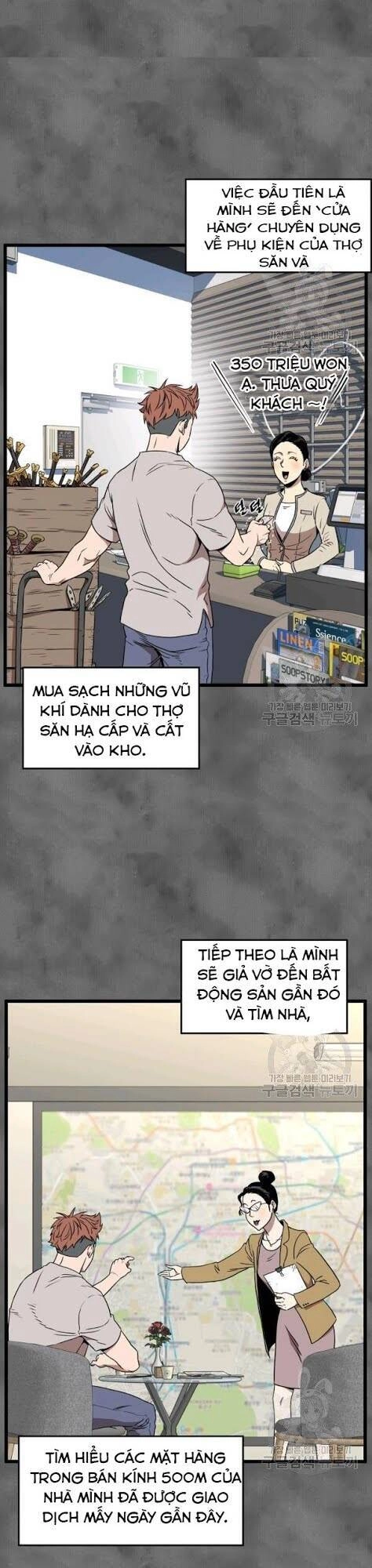 Đăng Nhập Murim Chapter 73 - 32