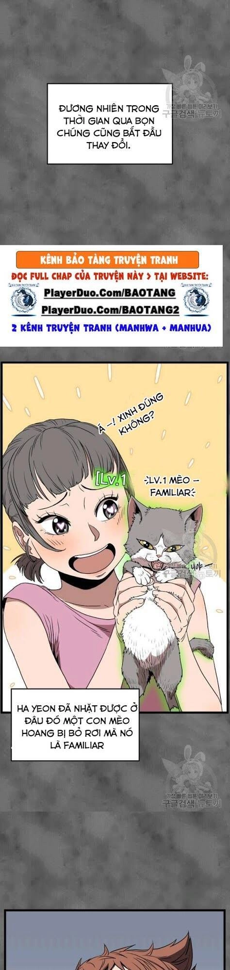 Đăng Nhập Murim Chapter 73 - 34