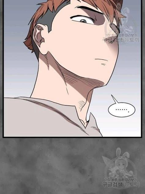 Đăng Nhập Murim Chapter 73 - 35