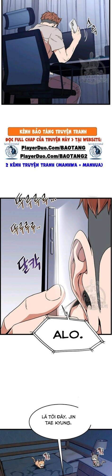 Đăng Nhập Murim Chapter 73 - 41