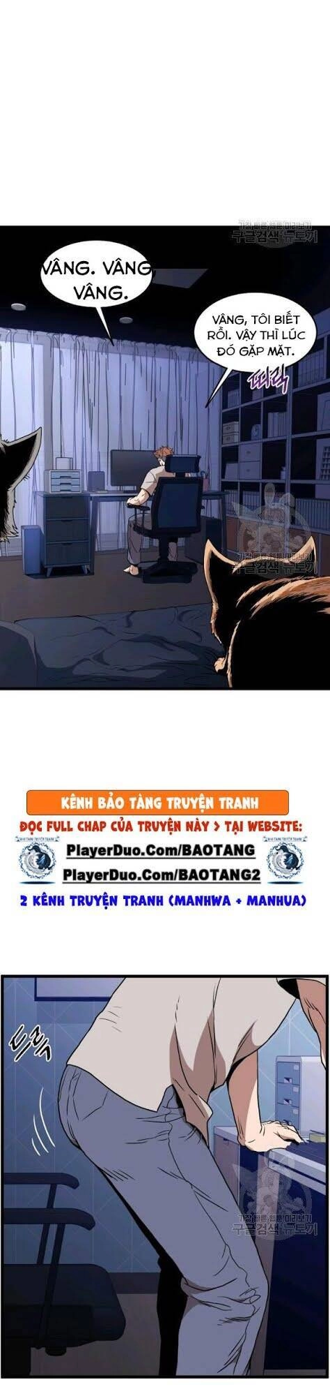 Đăng Nhập Murim Chapter 73 - 45