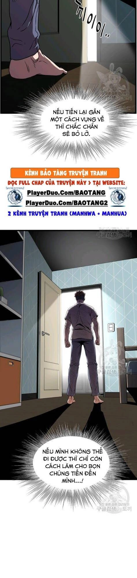 Đăng Nhập Murim Chapter 73 - 49