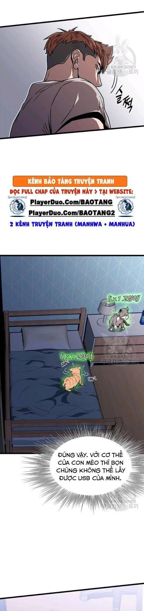 Đăng Nhập Murim Chapter 73 - 50