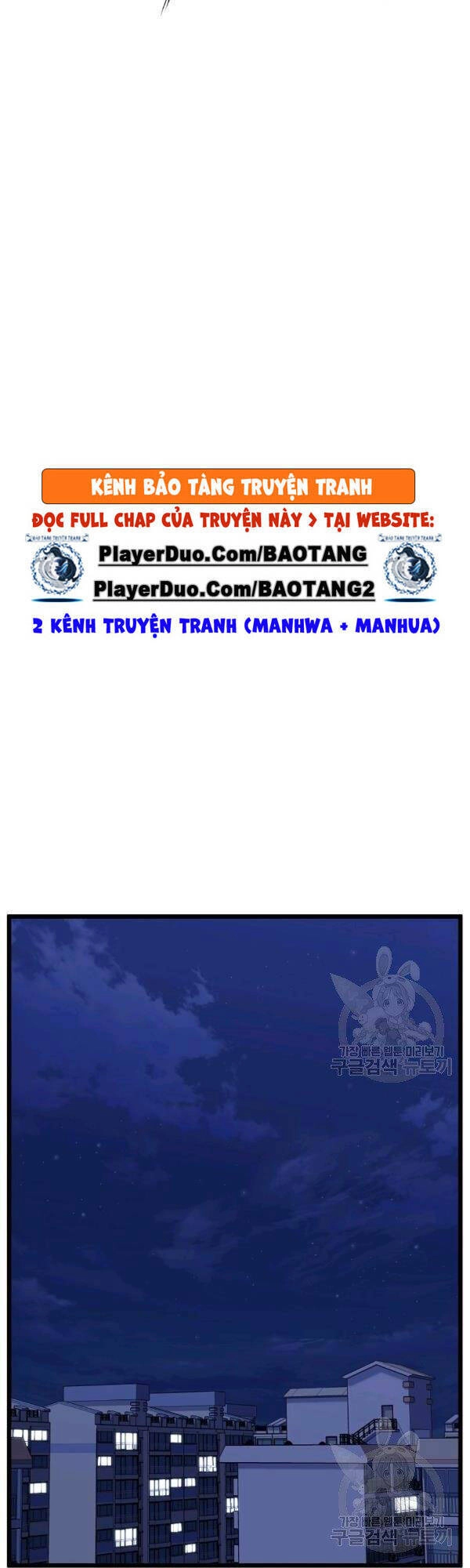 Đăng Nhập Murim Chapter 74 - 4