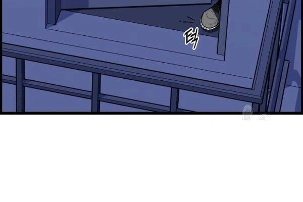 Đăng Nhập Murim Chapter 74 - 6