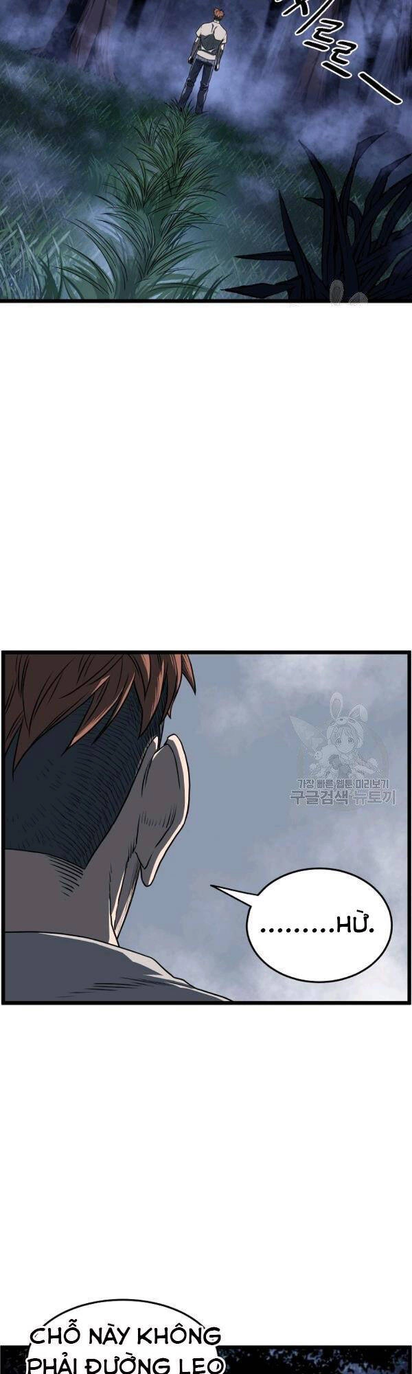 Đăng Nhập Murim Chapter 74 - 20