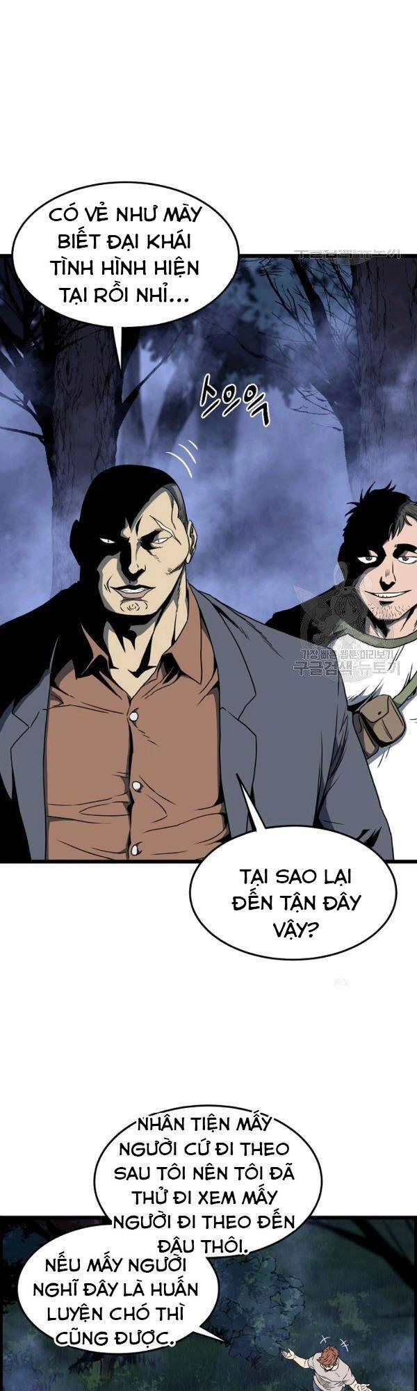 Đăng Nhập Murim Chapter 74 - 23