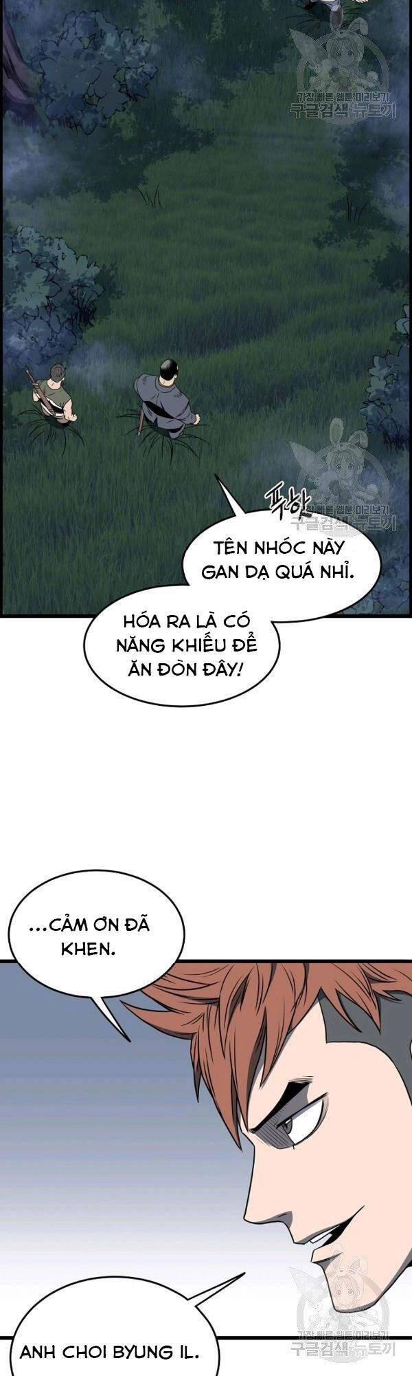 Đăng Nhập Murim Chapter 74 - 24