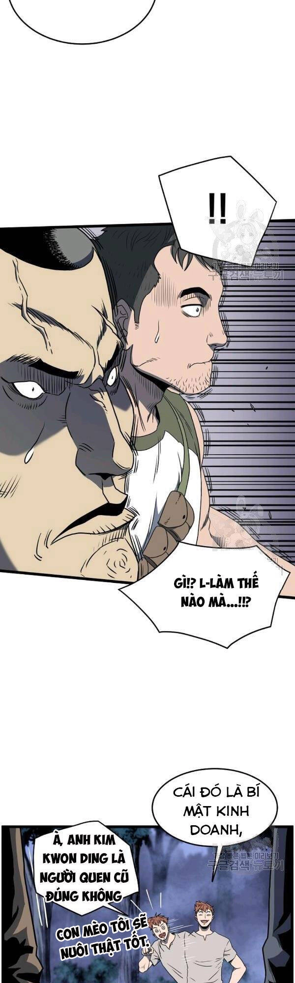 Đăng Nhập Murim Chapter 74 - 25