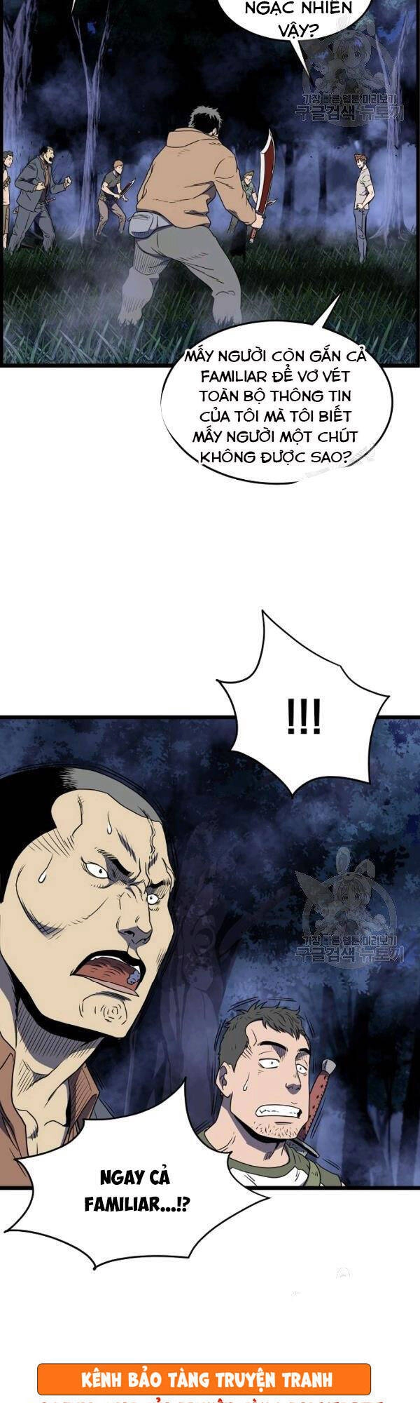 Đăng Nhập Murim Chapter 74 - 29