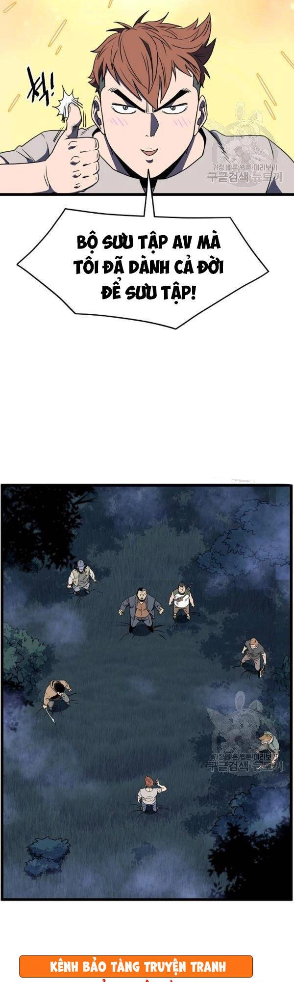 Đăng Nhập Murim Chapter 74 - 33