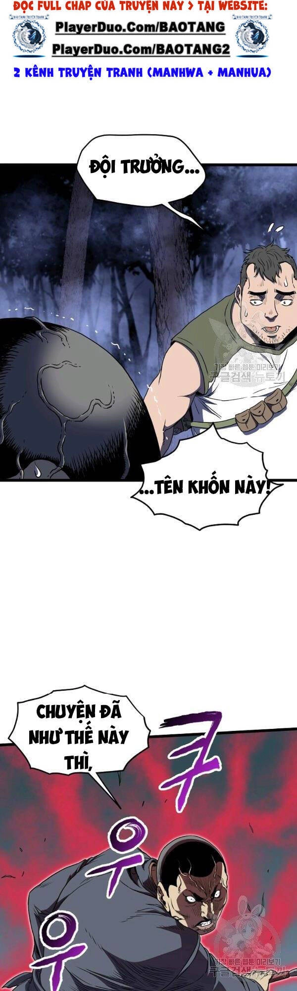 Đăng Nhập Murim Chapter 74 - 34