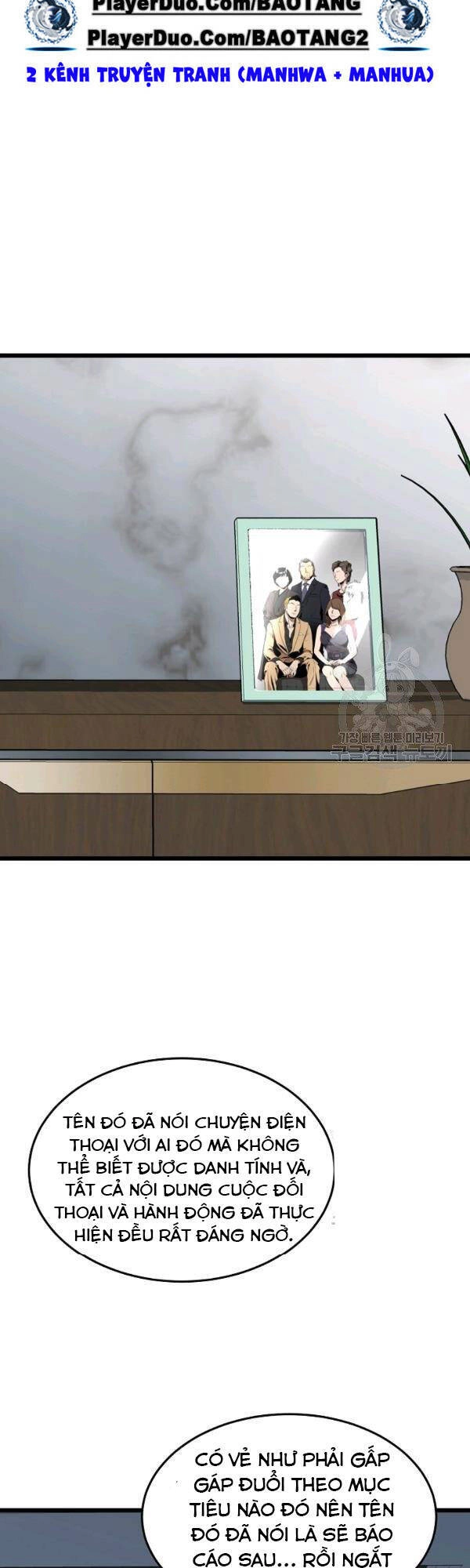 Đăng Nhập Murim Chapter 74 - 38