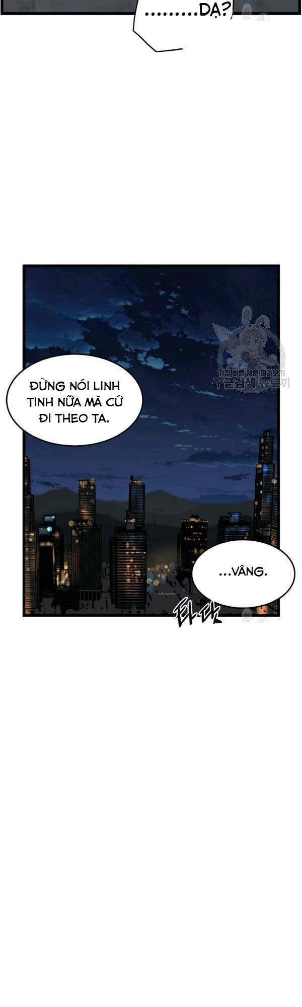 Đăng Nhập Murim Chapter 74 - 44