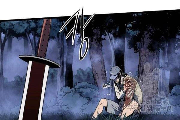 Đăng Nhập Murim Chapter 74 - 46