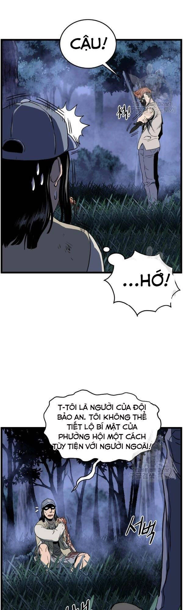 Đăng Nhập Murim Chapter 74 - 60