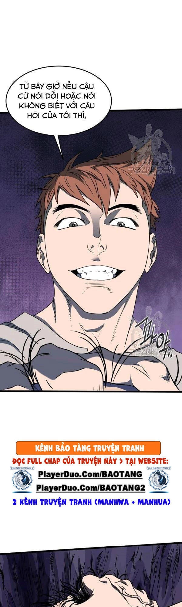 Đăng Nhập Murim Chapter 74 - 62