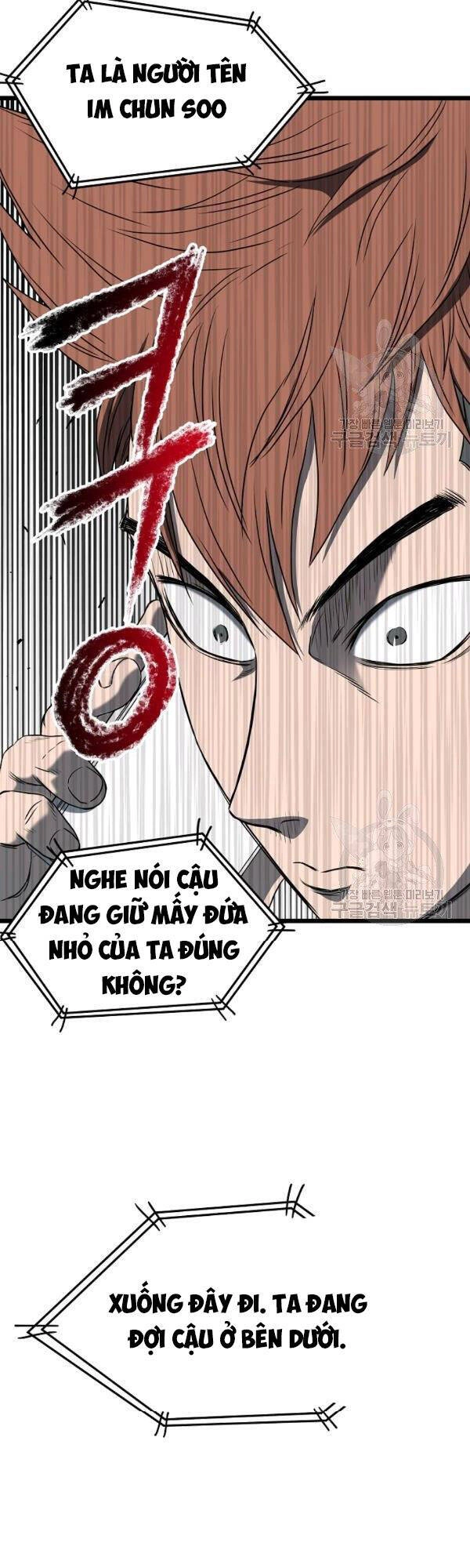 Đăng Nhập Murim Chapter 74 - 69