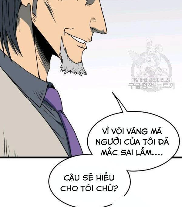 Đăng Nhập Murim Chapter 75 - 6