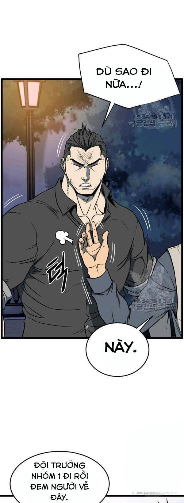 Đăng Nhập Murim Chapter 75 - 9