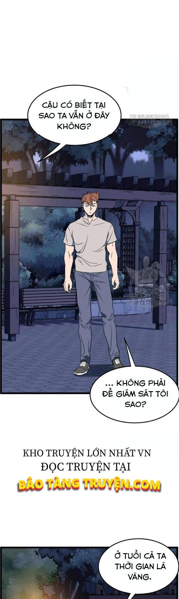 Đăng Nhập Murim Chapter 75 - 12