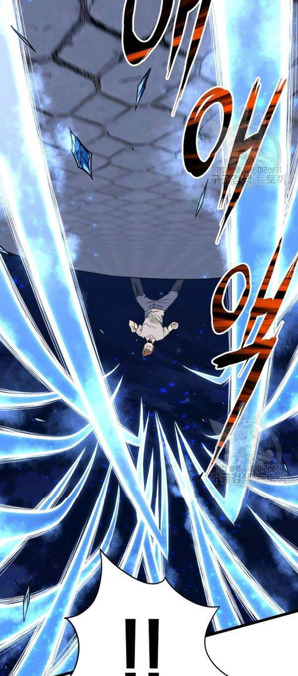 Đăng Nhập Murim Chapter 75 - 20