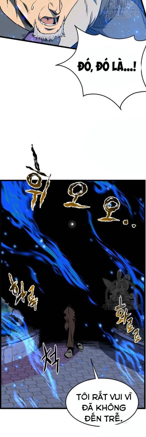 Đăng Nhập Murim Chapter 75 - 25