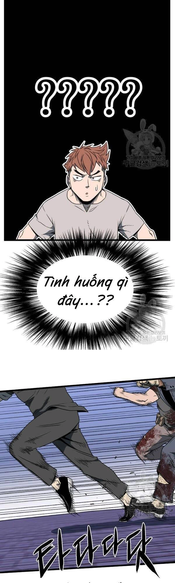 Đăng Nhập Murim Chapter 75 - 38