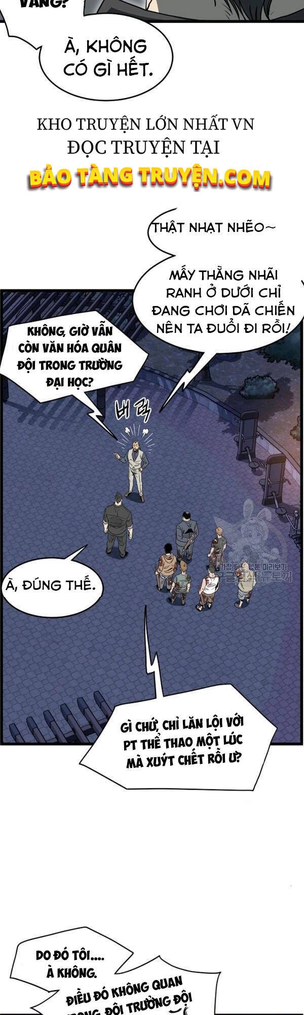 Đăng Nhập Murim Chapter 75 - 44