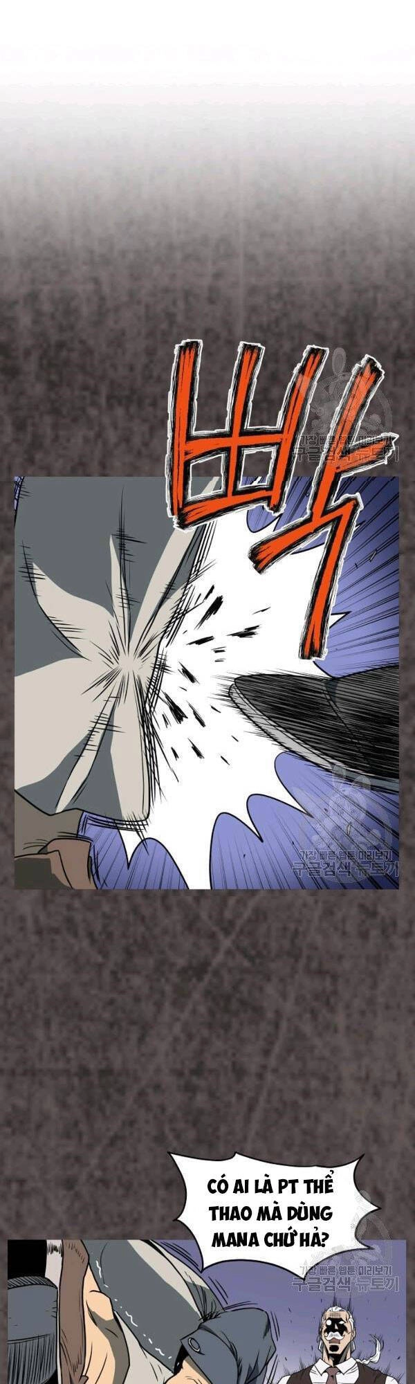 Đăng Nhập Murim Chapter 75 - 52