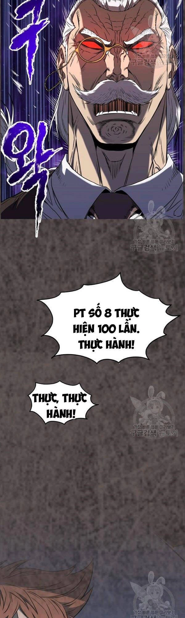 Đăng Nhập Murim Chapter 75 - 55