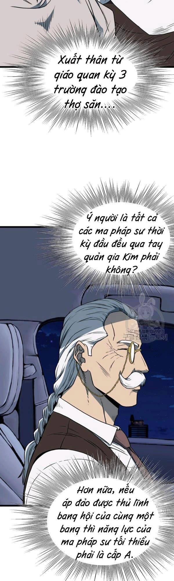 Đăng Nhập Murim Chapter 75 - 57