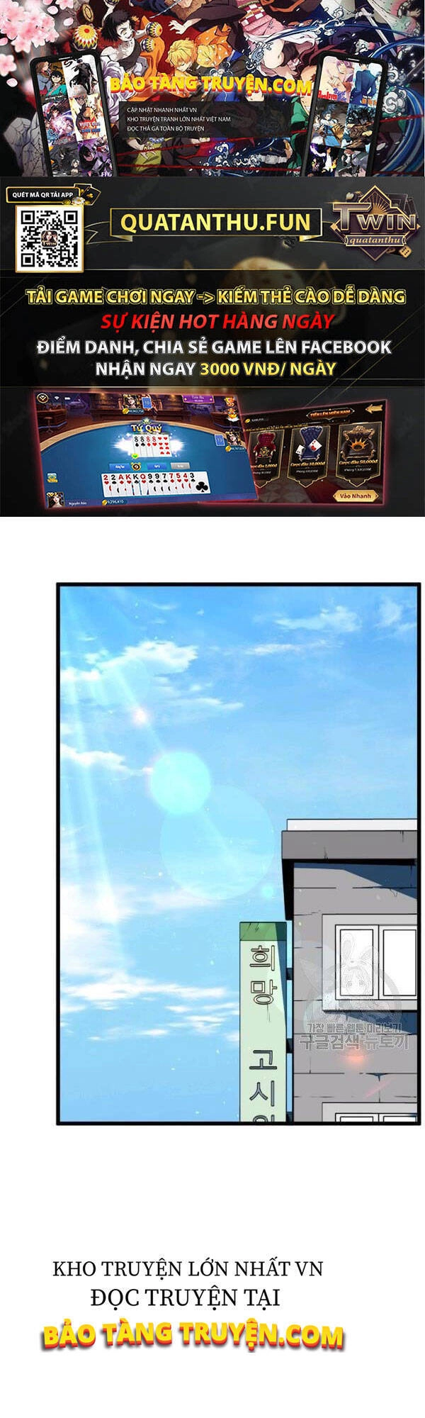 Đăng Nhập Murim Chapter 76 - 1