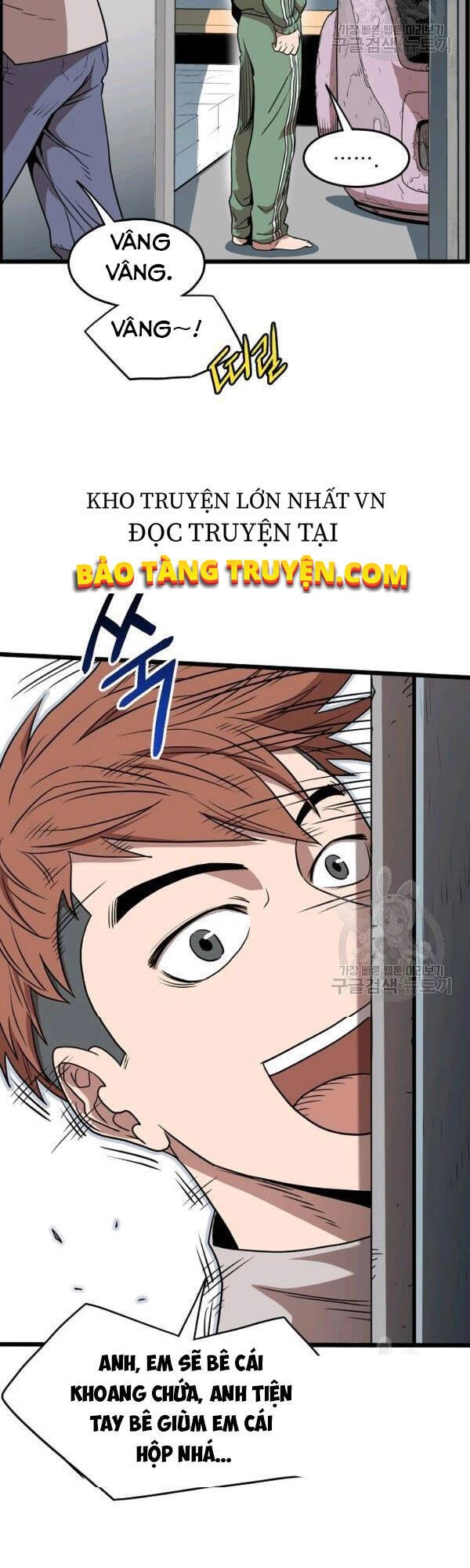 Đăng Nhập Murim Chapter 76 - 17