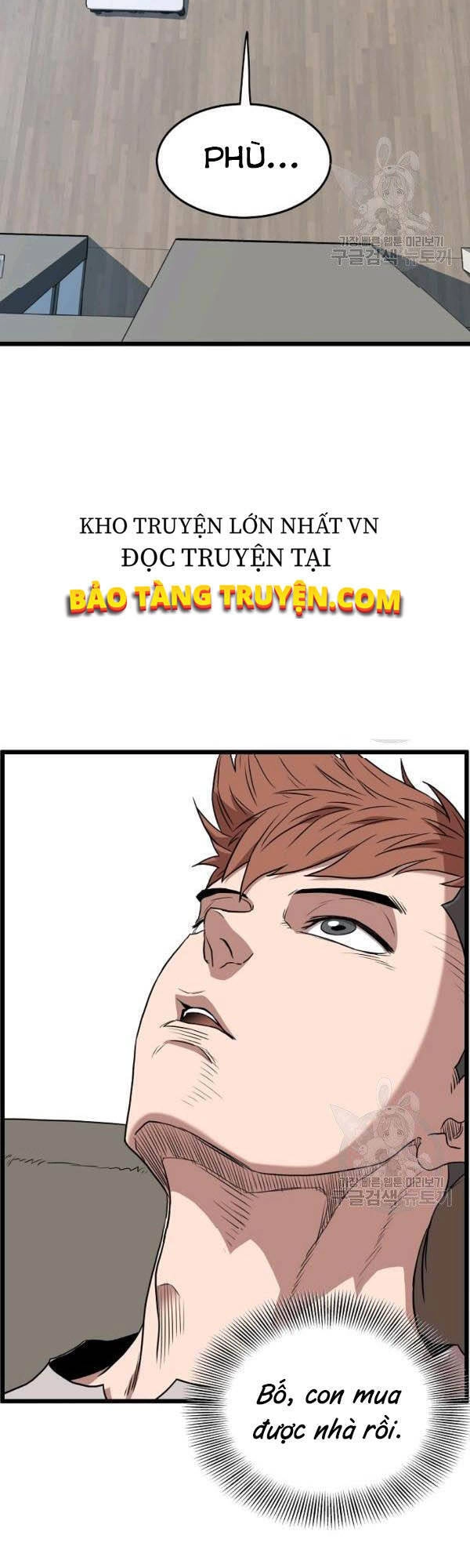 Đăng Nhập Murim Chapter 76 - 24