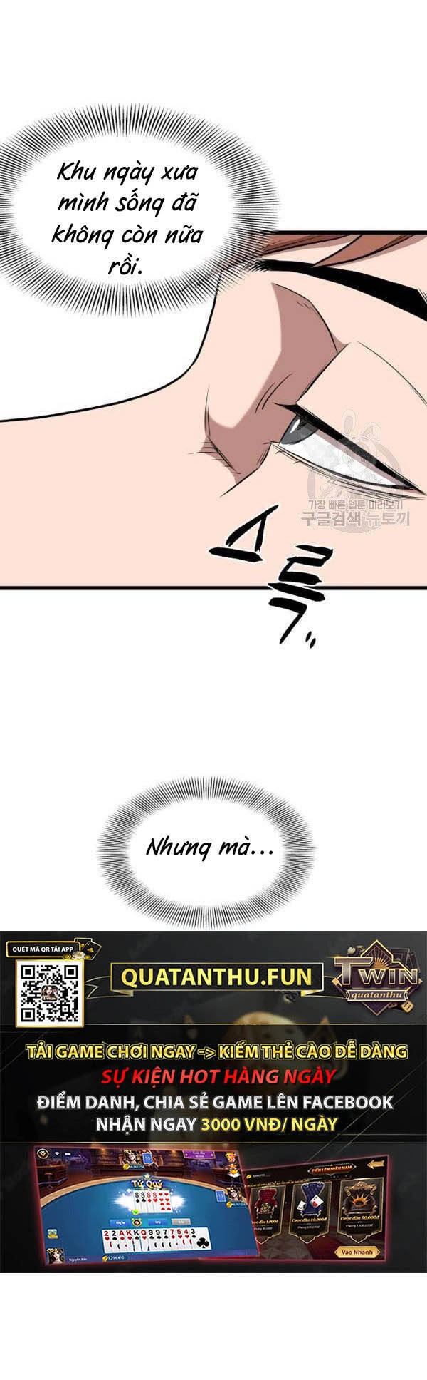 Đăng Nhập Murim Chapter 76 - 25