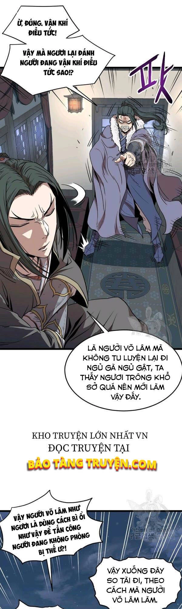 Đăng Nhập Murim Chapter 76 - 39