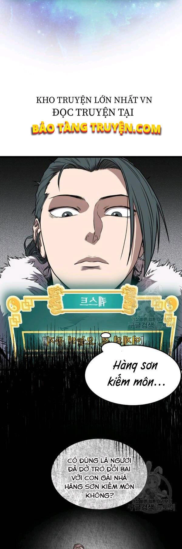 Đăng Nhập Murim Chapter 76 - 42