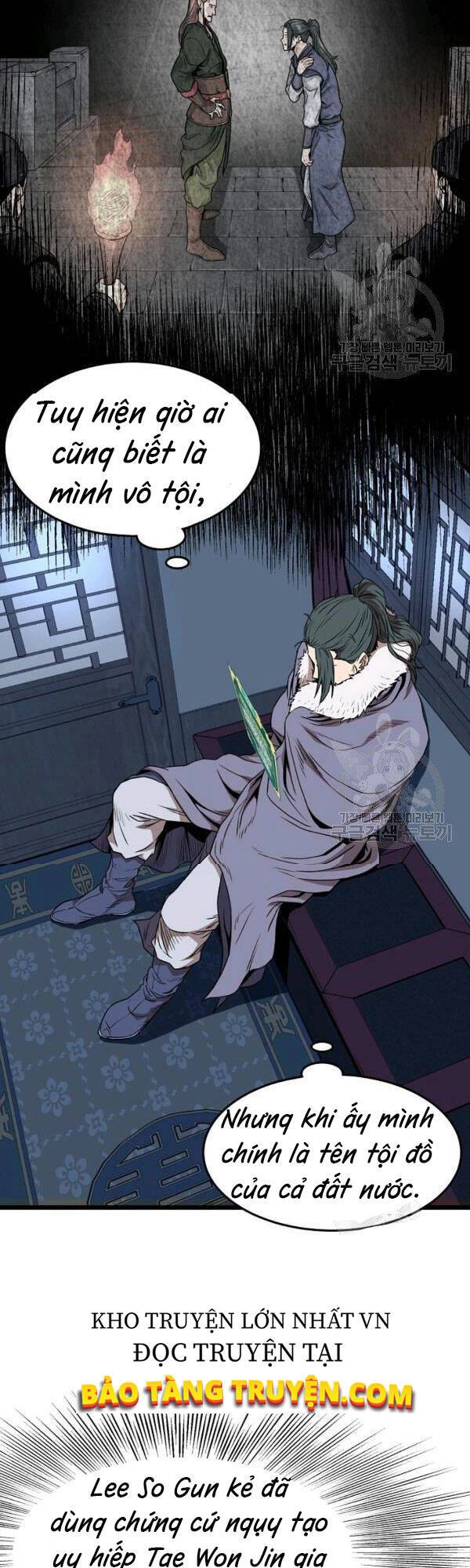 Đăng Nhập Murim Chapter 76 - 43