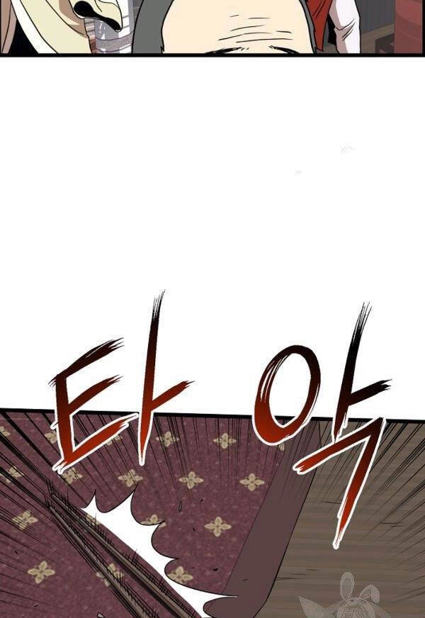 Đăng Nhập Murim Chapter 76 - 52