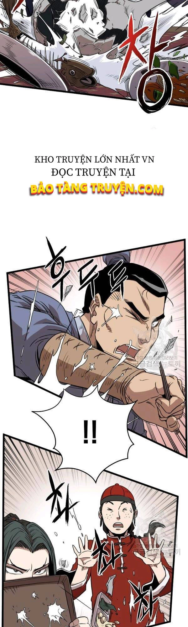 Đăng Nhập Murim Chapter 76 - 57