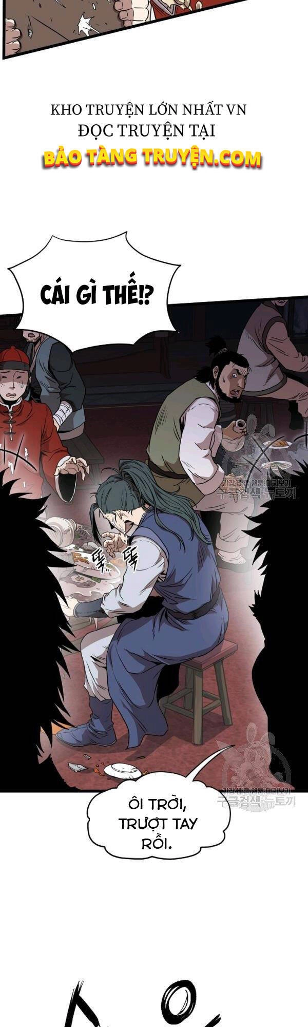 Đăng Nhập Murim Chapter 76 - 58