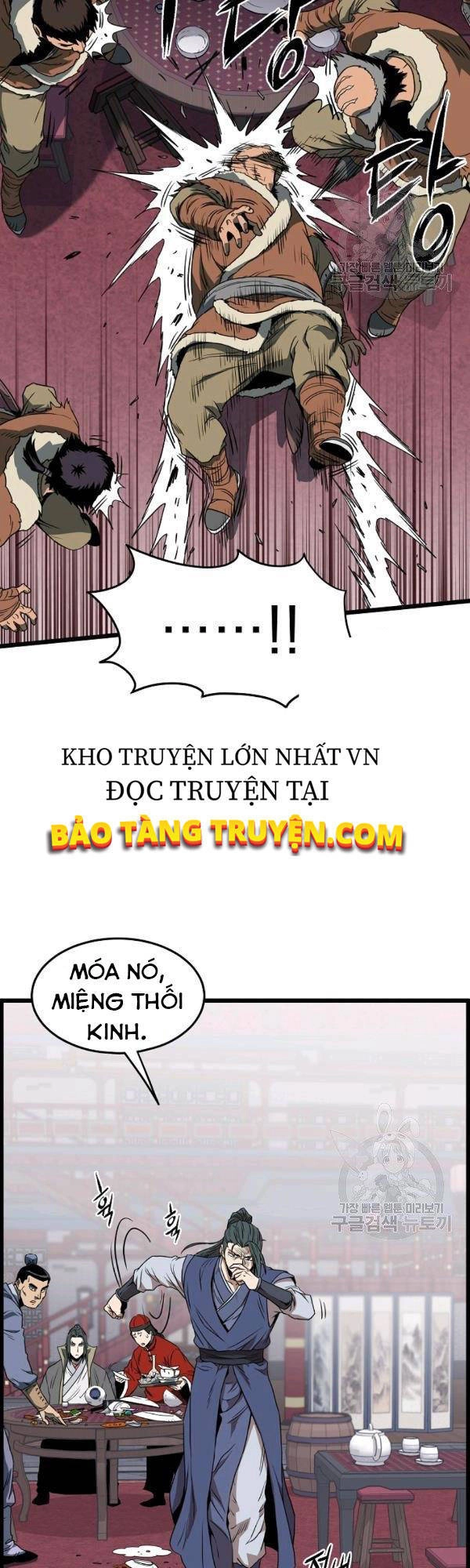 Đăng Nhập Murim Chapter 77 - 9