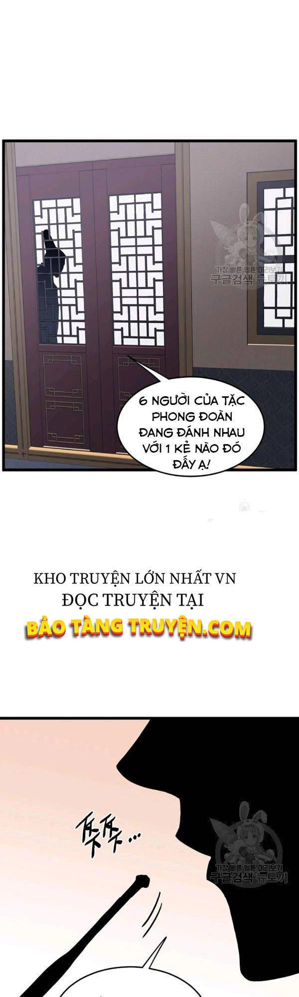 Đăng Nhập Murim Chapter 77 - 15