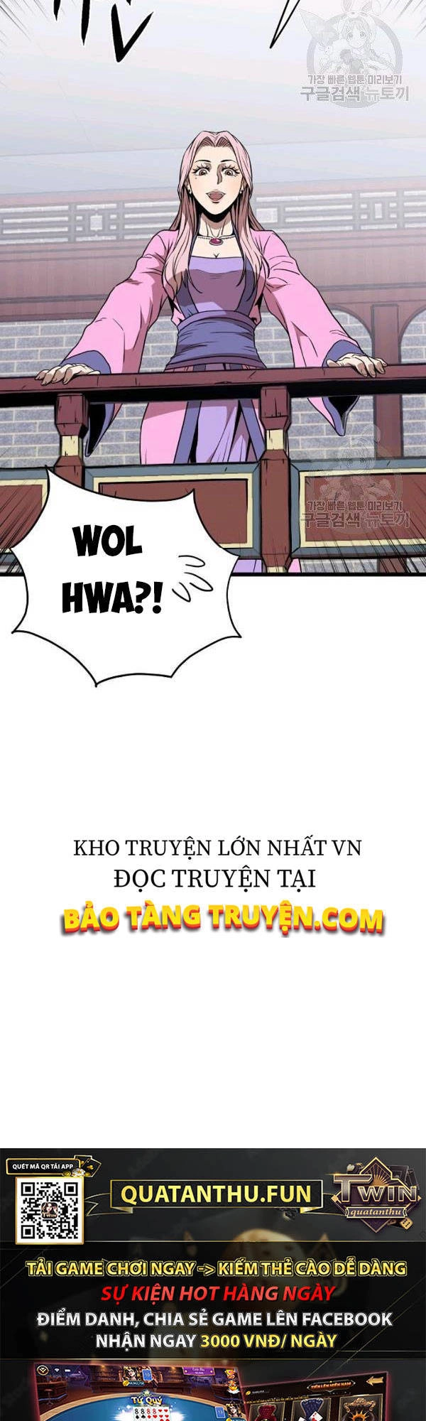 Đăng Nhập Murim Chapter 77 - 37