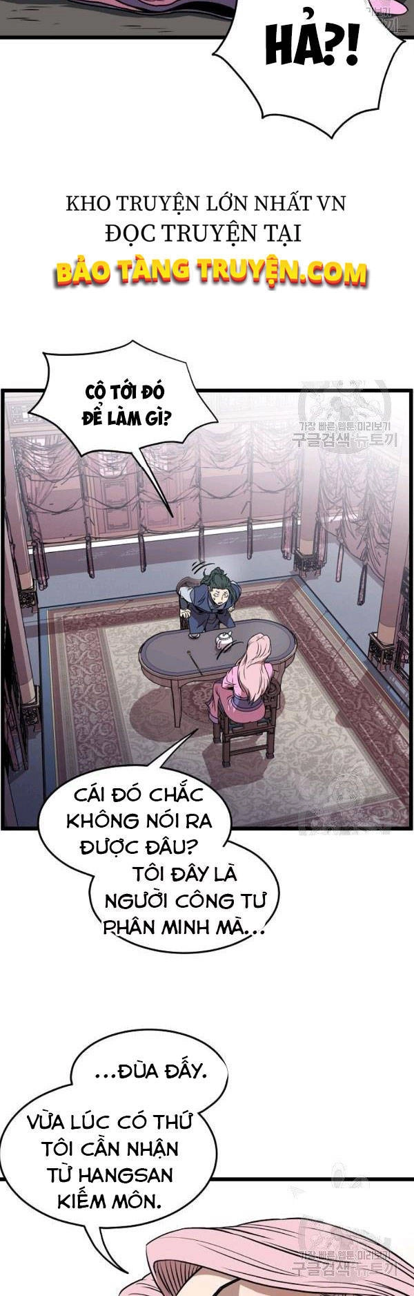 Đăng Nhập Murim Chapter 77 - 44