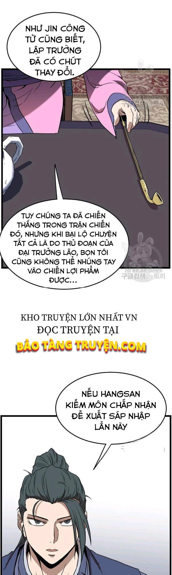 Đăng Nhập Murim Chapter 77 - 46