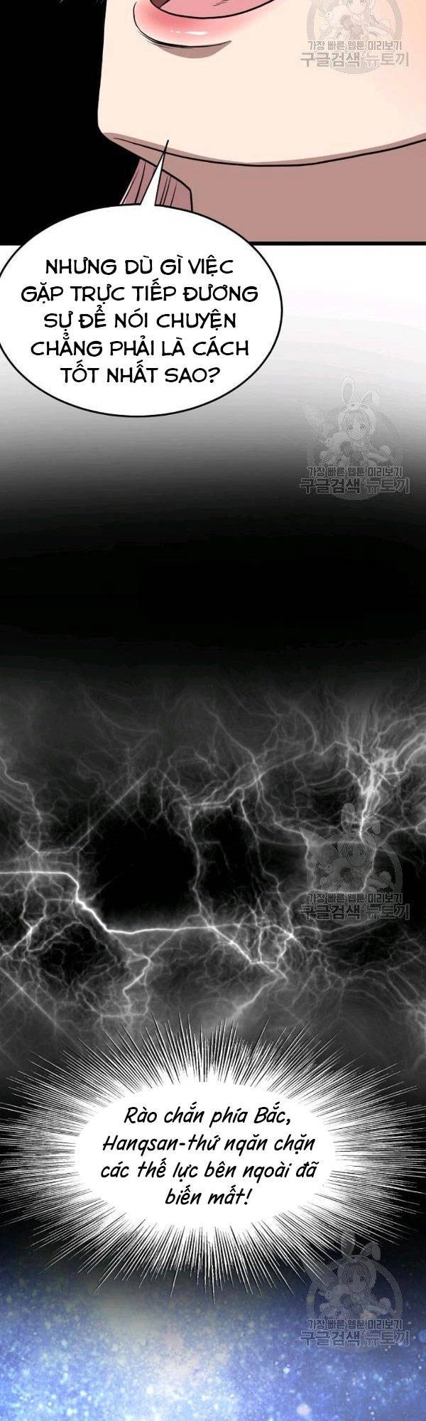 Đăng Nhập Murim Chapter 77 - 49