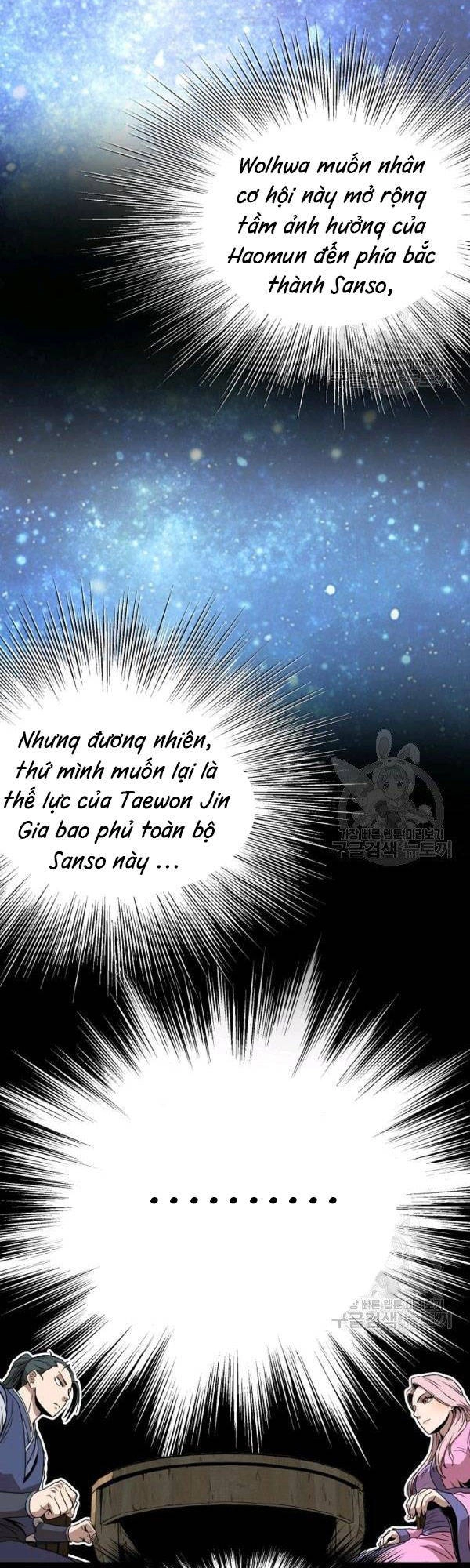 Đăng Nhập Murim Chapter 77 - 50